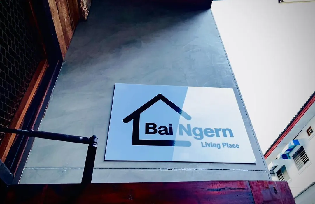 Baingern Living Place-1